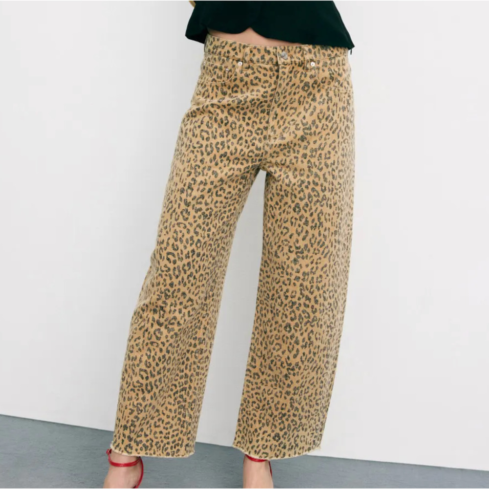 Leopard Print Wide Leg Jeans - Tan
